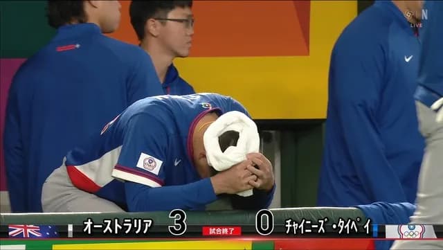 【WBC】 台湾、最終回めちゃくちゃ盛り上がるもギリギリスタンドインならず　初戦完封負け