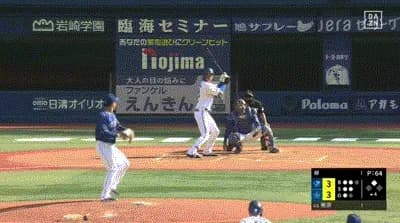 【DeNA対中日オープン戦】DeNA、4回裏1アウト二塁から梶原昂希のタイムリーで1点勝ち越し！！！！！！！！！