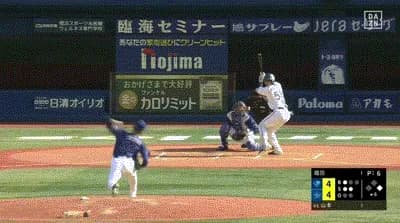 【DeNA対中日オープン戦】中日、連続エラー…