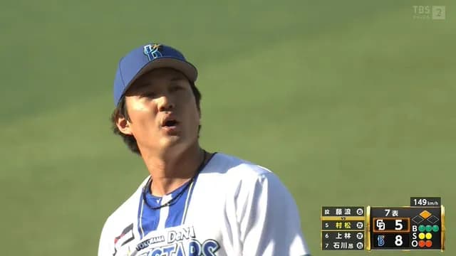藤浪、大暴れ！ 引っ掛け＆スッポ抜け連発の5四死球に中日ファンから怒号