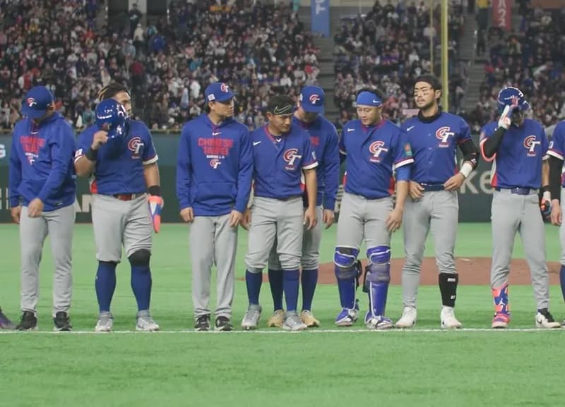 【WBC2026】台湾が開幕戦で0-3完封負け…オーストラリアの継投に沈黙