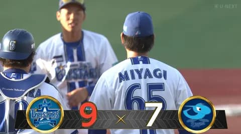 【試合結果】[2026/3/5] DeNAベイスターズ９－７中日ドラゴンズ　中日に連勝！蝦名が反撃タイムリー、勝又が途中出場で2安打2打点