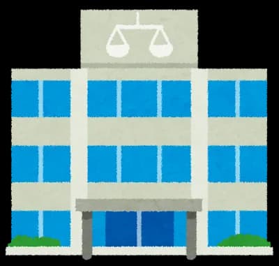 旧統一教会に高裁も解散命令、清算手続き開始　民法上の不法行為で初