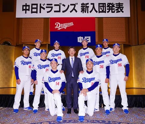 【中日】2023ドラフト１位草加２位津田←これ