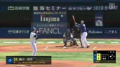 【DeNA対中日オープン戦】中日、初回2アウト三塁から細川成也のタイムリーツーベースで先制！！！！！