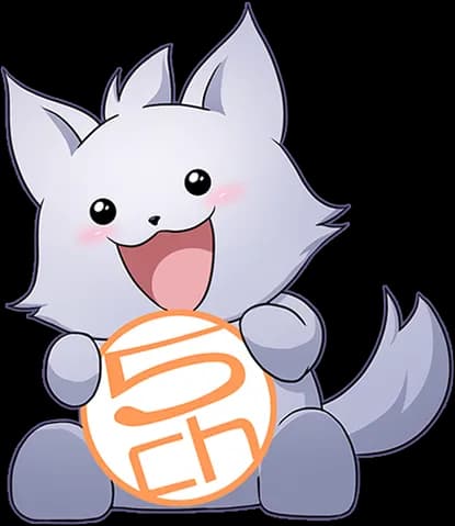 【悲報】「５ちゃんねる」、ガチで閉鎖かwwwww