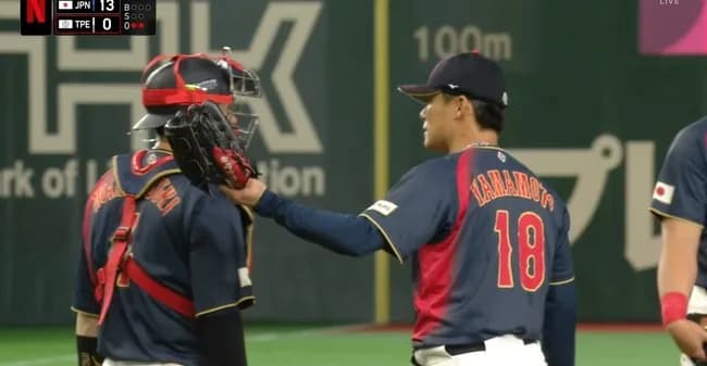 【WBC】日本先発の山本由伸、3回途中満塁で降板…