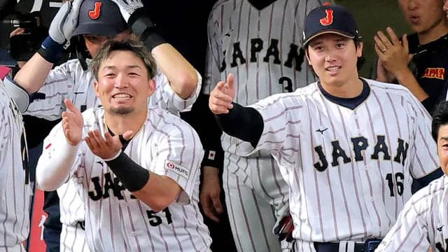 【侍J実況】鈴木誠也3番！大谷1番！吉田4番！岡本5番！村上6番！先発「山本由伸vsハオジュン」【日本-台湾/東京ドーム】