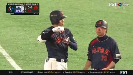 大谷翔平、１イニング５打点！１イニング１０得点ｗｗｗｗｗｗｗｗｗｗｗｗｗ