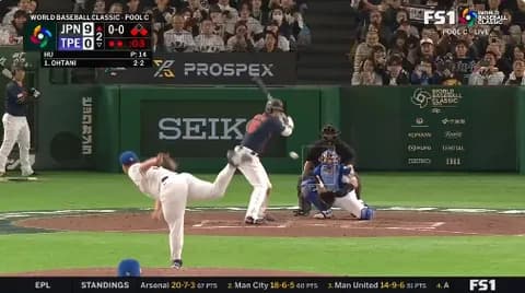 【朗報】大谷翔平さん、2回表でサイクルヒットにリーチwwwww