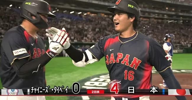 【動画あり】大谷翔平、初戦から衝撃の満塁ホームラン！！！！！！！！！