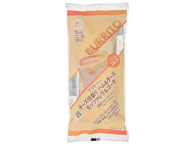 コンビニでブリトー買うやつ←コイツらの正体ｗｗｗ