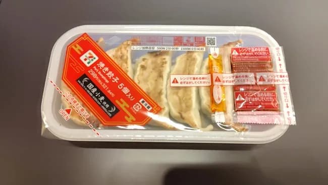 【画像】ワイ、またセブイレに騙される