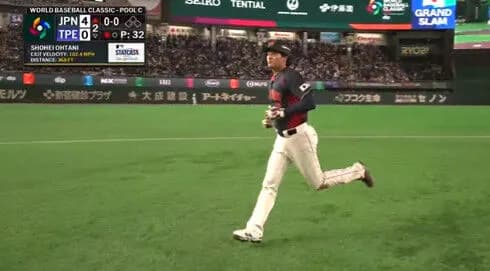 【主人公】大谷翔平、先制の満塁ホームランｗｗｗｗｗｗｗｗｗｗｗｗｗｗ