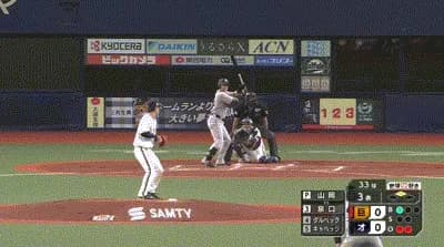 【オリックス対巨人オープン戦】巨人、3回表2アウト二塁から泉口のタイムリーツベースで1点先制！！！！！！！！！！！