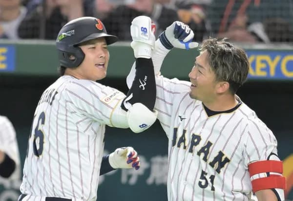 W　B　C　、　お　も　し　ろ　い