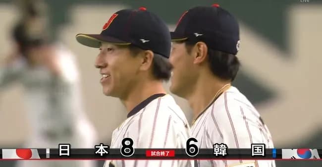 侍ジャパン、激闘の日韓戦制し２連勝！大谷翔平、鈴木誠也、吉田正尚が計４発８打点の大爆発