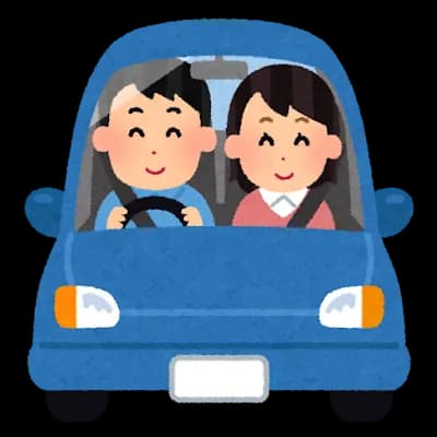 初デートおまえら「お待たせ！」←乗ってきそうな車