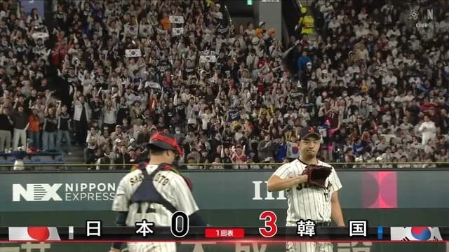 【WBC】 不安的中…　菊池雄星、韓国に初回3失点