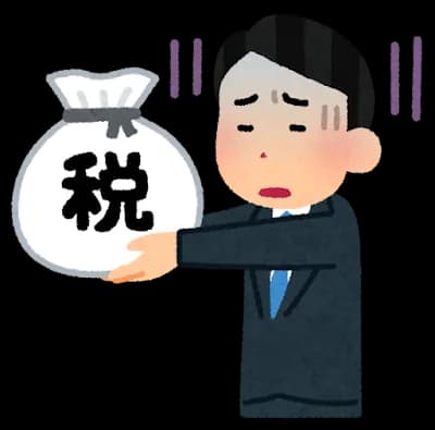 独身とか子なしからもっと税金取れないのかな