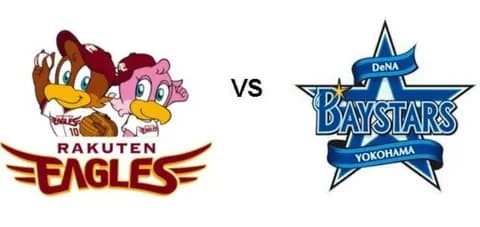 【試合実況】[2026/3/7] DeNAベイスターズ対楽天イーグルス　オープン戦　 13:00～