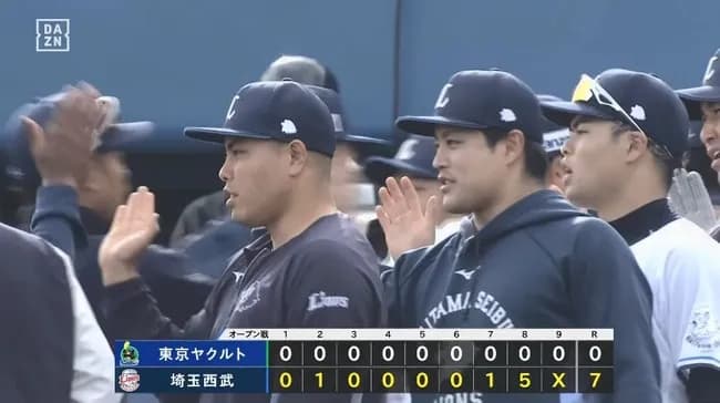 【西武対ヤクルトオープン戦】西武がヤクルトに5投手リレーで零封 三塁踏ませず 平良3回零封 松本3回零封 長谷川先制V打 ドラ6川田初安打＆初盗塁 桑原2安打