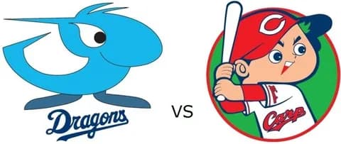 【オープン戦実況】 3/7 中日vs広島（マツダ）13:00～　【中継:Jスポ1】