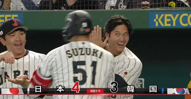 【WBC】日本逆転！鈴木誠也2打席連続ホームランｗｗｗｗｗｗｗｗ