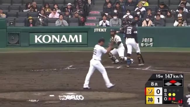 【動画】阪神のモレッタさん、方向音痴が判明wwwwwwwwwwwwwwwwwwwwwwww