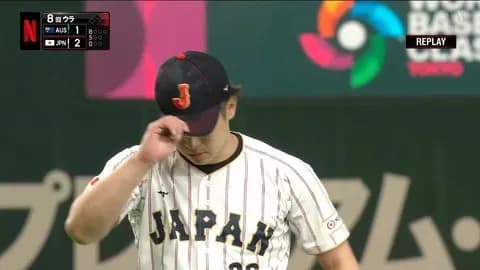 侍ジャパン種市、本日も躍動！2奪三振で打者6人対し5奪三振！！