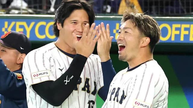【侍J実況】大谷1番!鈴木誠也2番!近藤3番!吉田4番!先発「菅野智之vsマクドナルド」【日本-豪州/東京ドーム】