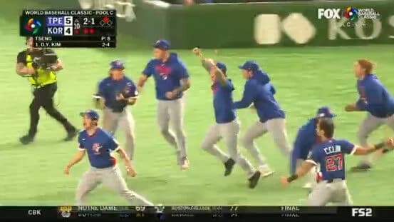 【日本決勝T進出】台湾、勝利で優勝したかのような大喜びｗｗｗｗｗｗ