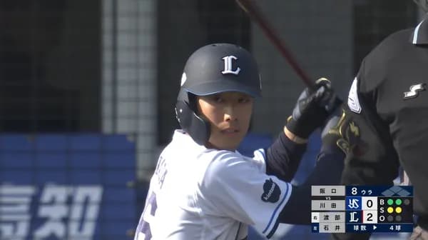 西武ドラ６川田悠慎がOP戦初ヒット＆初盗塁！地元凱旋で躍動