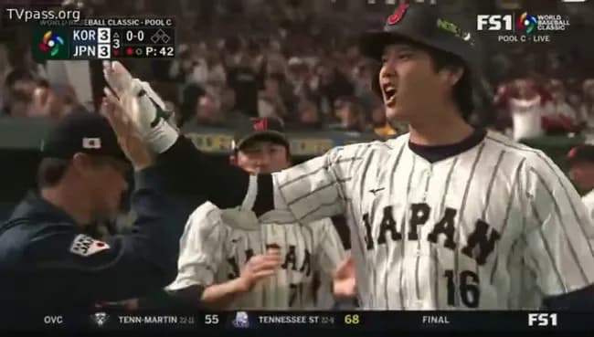 大谷「はい、どうて～ん笑」←これどうなん？