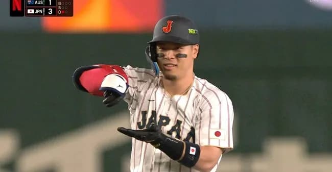 【WBC】日本、8回に佐藤輝明がタイムリー！大谷敬遠→鈴木誠也の押し出しで4点目！！