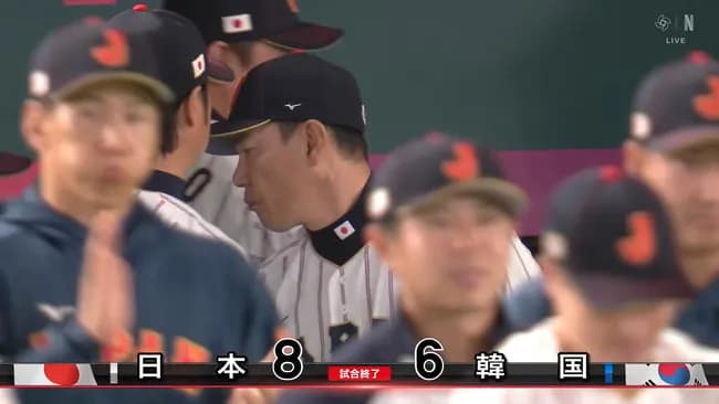 てか、韓国に６点も取られるの正直ヤバくねえか？🤔