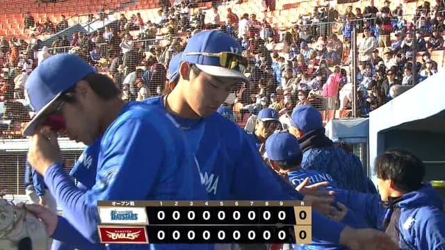 【プロ野球】 楽天 vs 横浜　0-0
