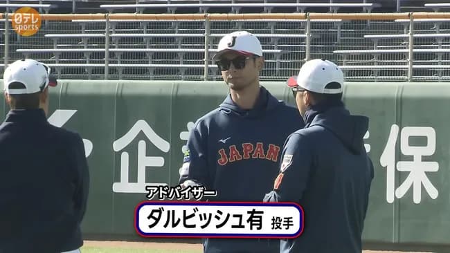佐々木朗希といい大勢といいダルが特別指導するとダメになる風潮