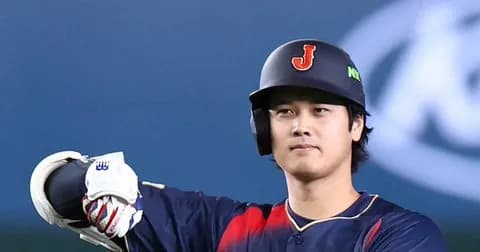 【悲報】WBCのお茶たてポーズ流行らない