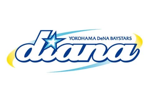 卒業したAki超えの俊足！？ diana 新メンバーNeneは50m走6秒9の快足「ハマスタバトル」新エース候補に浮上