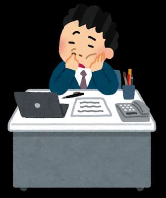 【朗報】仕事中なのに暇