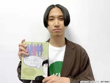 【動画】マカロニえんぴつのボーカル、WBCのインタビューでヤバい奴だと思われ中継を切られる