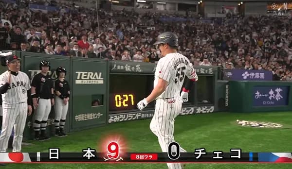 【WBC】村上宗隆、打球速度180キロの衝撃満塁弾！