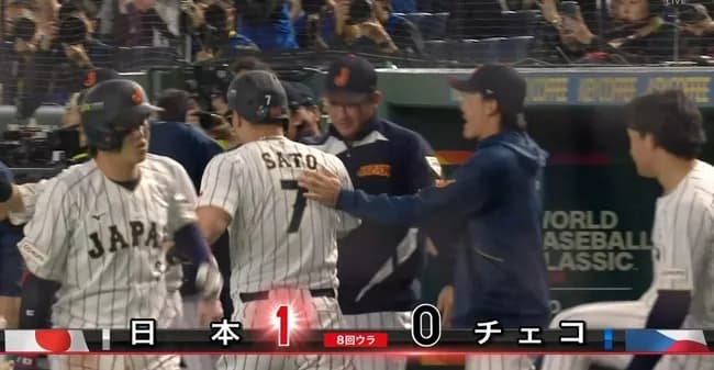 【WBC】日本、8回に待望の先制点！若月ツーベース＆チェコ悪送球