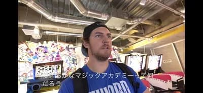 元DeNAトレバー・バウアー（トレバウ）の思い出