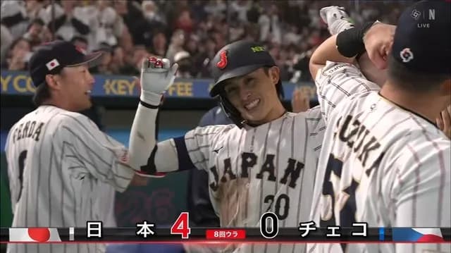 【WBC】 周東、鬱憤を晴らすスリーラン！！！