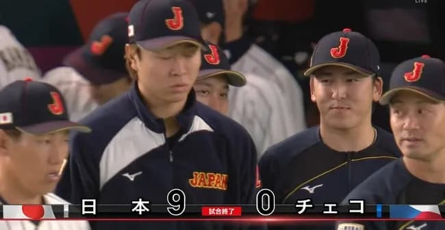 【WBC】日本はなぜチェコに苦戦したのか【反省会】