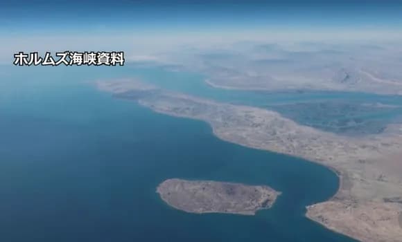【悲報】ホルムズ海峡普通に通行始まるｗｗｗｗｗｗｗｗｗ