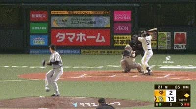 【ソフトバンク対巨人オープン戦】ソフトバンク・廣瀨隆太、巨人・中川からオープン戦第１号２ランホームラン！ソフトバンクは１５点目！！！！！！！！！