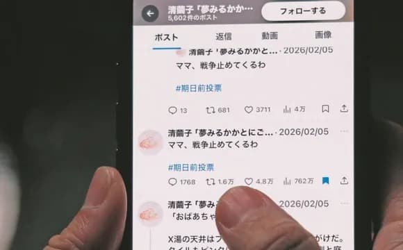 【悲報】ママ、未だに中東に到着せずｗｗｗｗｗｗｗｗｗｗｗｗ